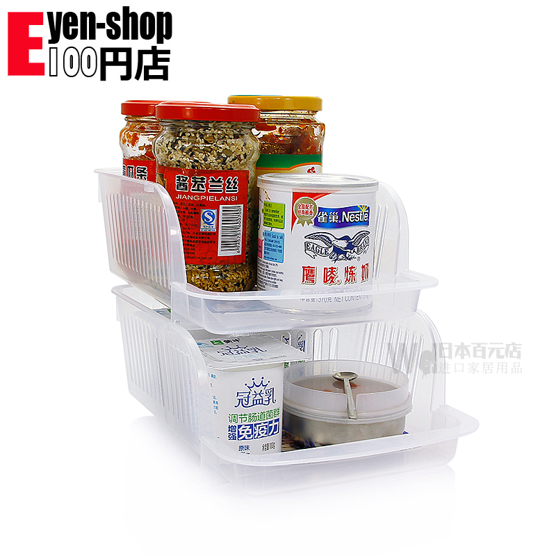 Japanese imports kitchen Stackable Storage baskets Seasoning Sub-grid Storage basket Plastic Refrigerator Food storage boxin the Storage consolidation , Home Storage appliances , Storage Basket , Other Storage Basket  category - from Buy2taobao.com to provide professional Taobao agent buy service