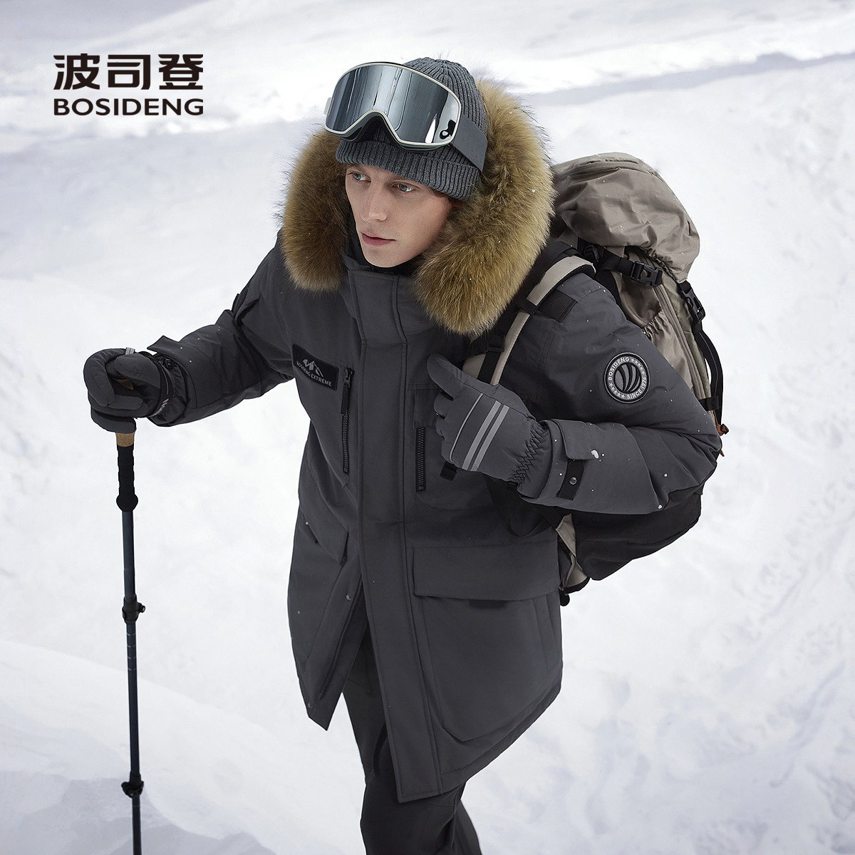波司登极寒户外毛领连帽羽绒服2026新款男女同款中长款保暖外套冬