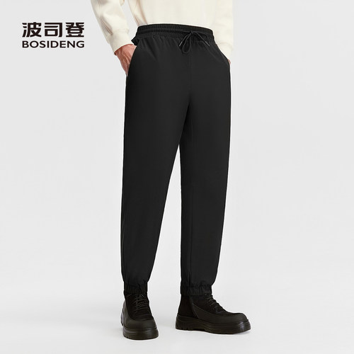 波司登男士加厚防钻绒羽绒裤