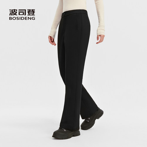 波司登黑色高腰直筒显瘦羽绒裤