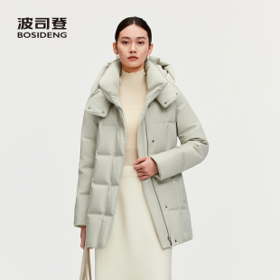波司登羽绒服26新款女中长款连帽修身显瘦保暖鹅绒服通勤外套简约