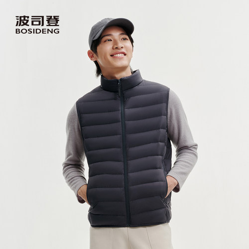 波司登男秋冬轻薄保暖羽绒马甲