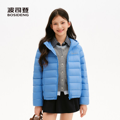 波司登儿童羽绒服男女童保暖连帽