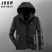 JEEP吉普正品 休闲纯色 大牌高档户外运动外套夹克衫 男装 官方正品