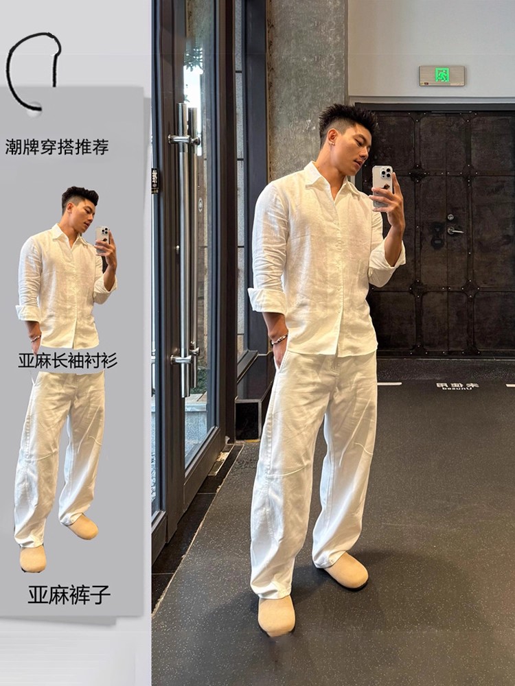 高端老钱风秋季男白色亚麻套装防晒长袖棉麻弯刀裤休闲运动两件套