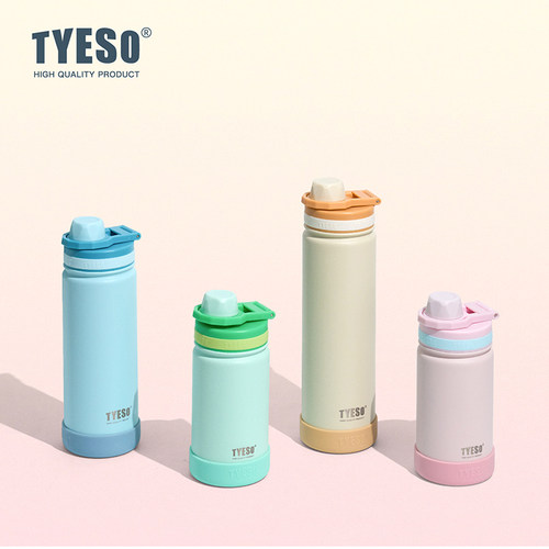 泰硕学生运动壶TYESO便携提手不锈钢水杯INS真空北欧风双层保温杯