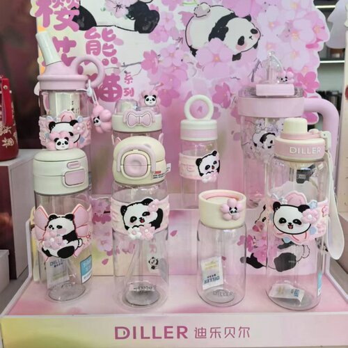 diller大容量水杯便携夏天塑料tritan杯子带吸管随手杯女生高颜值