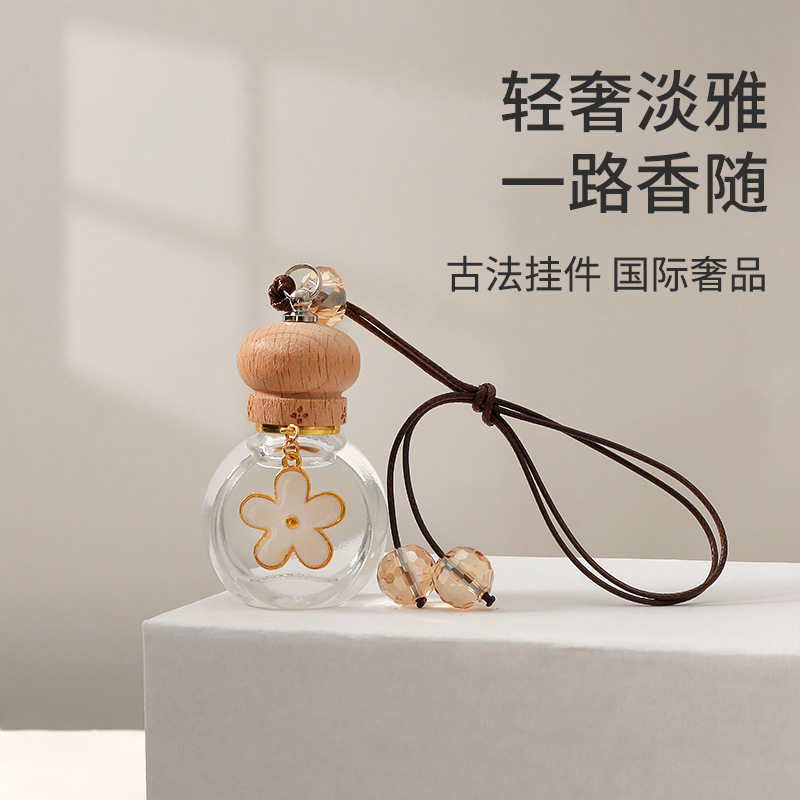 高档汽车香水持久祛异味淡香正品