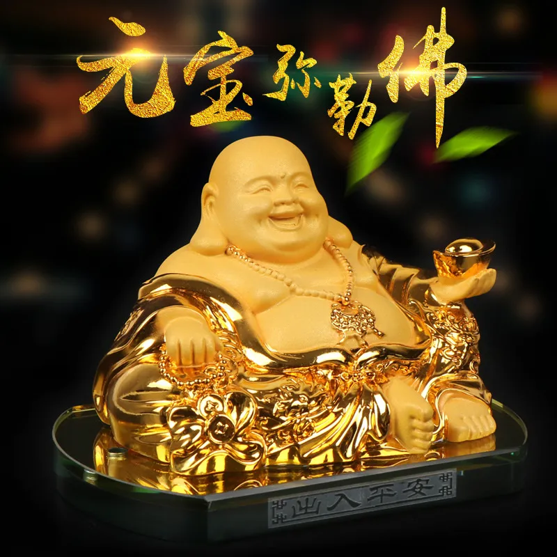 汽车摆件弥勒佛车载香薰中控台