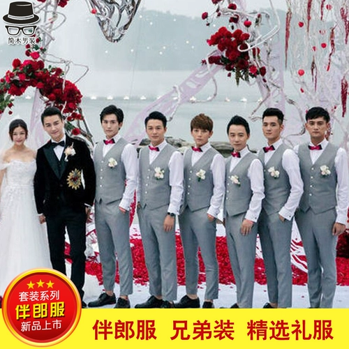 Brother, жилет, комплект, рубашка, весенняя галстук-бабочка, костюм, 2023, 3 предмета