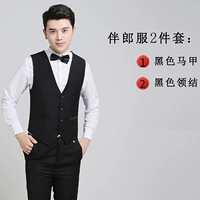 Черный жилет, черная галстук-бабочка