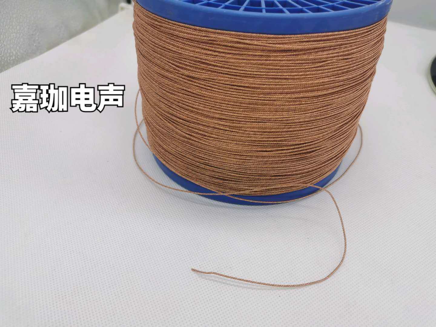 维修音箱喇叭配件2寸3寸4寸5寸线材实心股引线实心线6股绞线铜芯