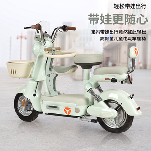 电动车儿童座椅前置可折叠适用于雅迪爱玛小型电瓶车宝宝小孩安全