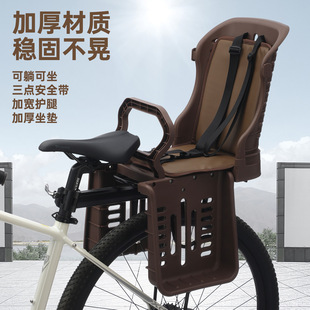 自行车儿童座椅后置宝宝座椅山地车儿童坐椅公路车大童后坐垫