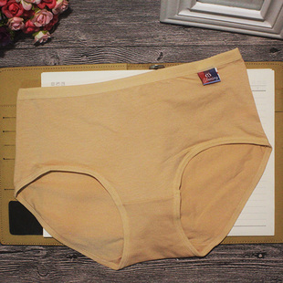 内裤女纯棉女士提臀大码全棉三角短裤中高腰透气宽松 人家美
