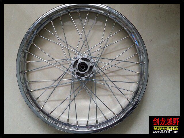 嘉陵JH150GY-3 JH125GY-3翼侠越野摩托车配件前轮轮毂 轮胎钢圈