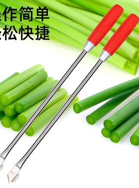 吉幕 户外抽蒜苔剥蒜苔神器打蒜台快速拔剔收割刀园艺