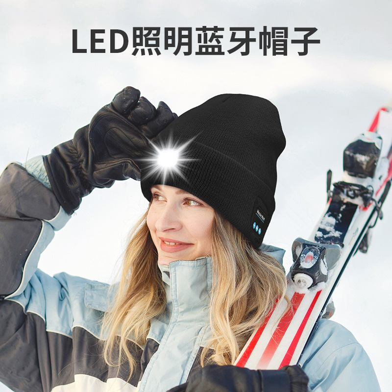 新款无线蓝牙LED充电4灯LED发光照明针织帽子夜跑头灯帽私模
