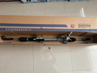 马自达六M6奔腾B50液压方向机总成恒隆品牌正品原厂配套