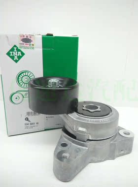 适用七代雅阁02-16款CRV风扇皮带轮RD5RERM涨紧轮 德国依娜INA