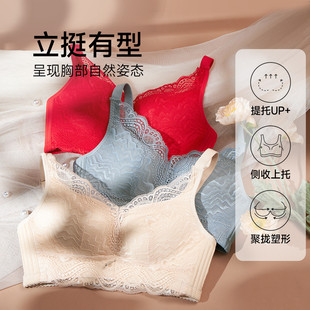 香蜜闺秀女士文胸