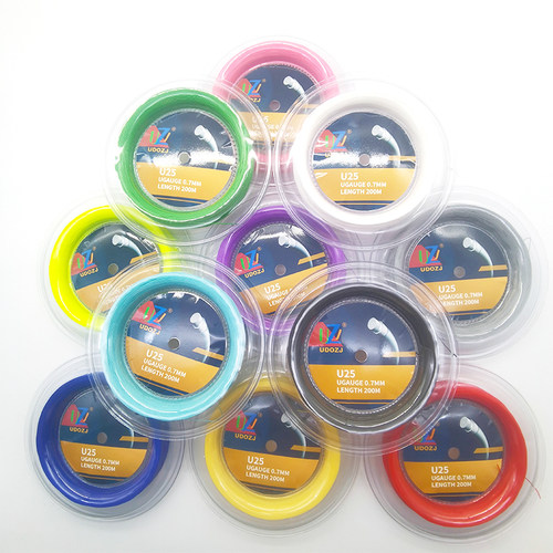 包邮羽毛球线单条大盘训练比赛