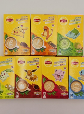 出清立顿经典醇奶茶大包香浓原味15*40s经典原味15g港式鸳鸯50条