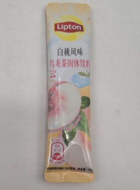 Lipton立顿速溶膳食纤维水果茶粉