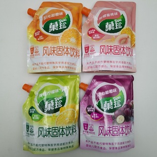 25年新货400g亿滋菓珍阳光甜橙蜜桃混合欢畅柠檬活力葡萄果珍壶嘴