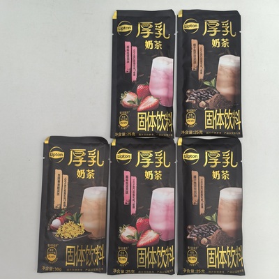 进口脱脂奶粉速溶固体饮料粉末