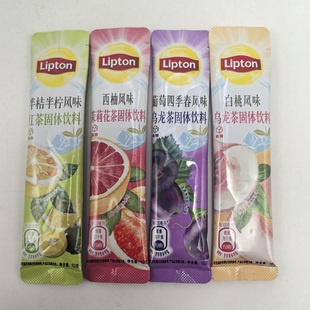 立顿水果萃茶四味混合10g/条半桔半柠西柚茉莉白桃葡萄乌龙奶茶粉
