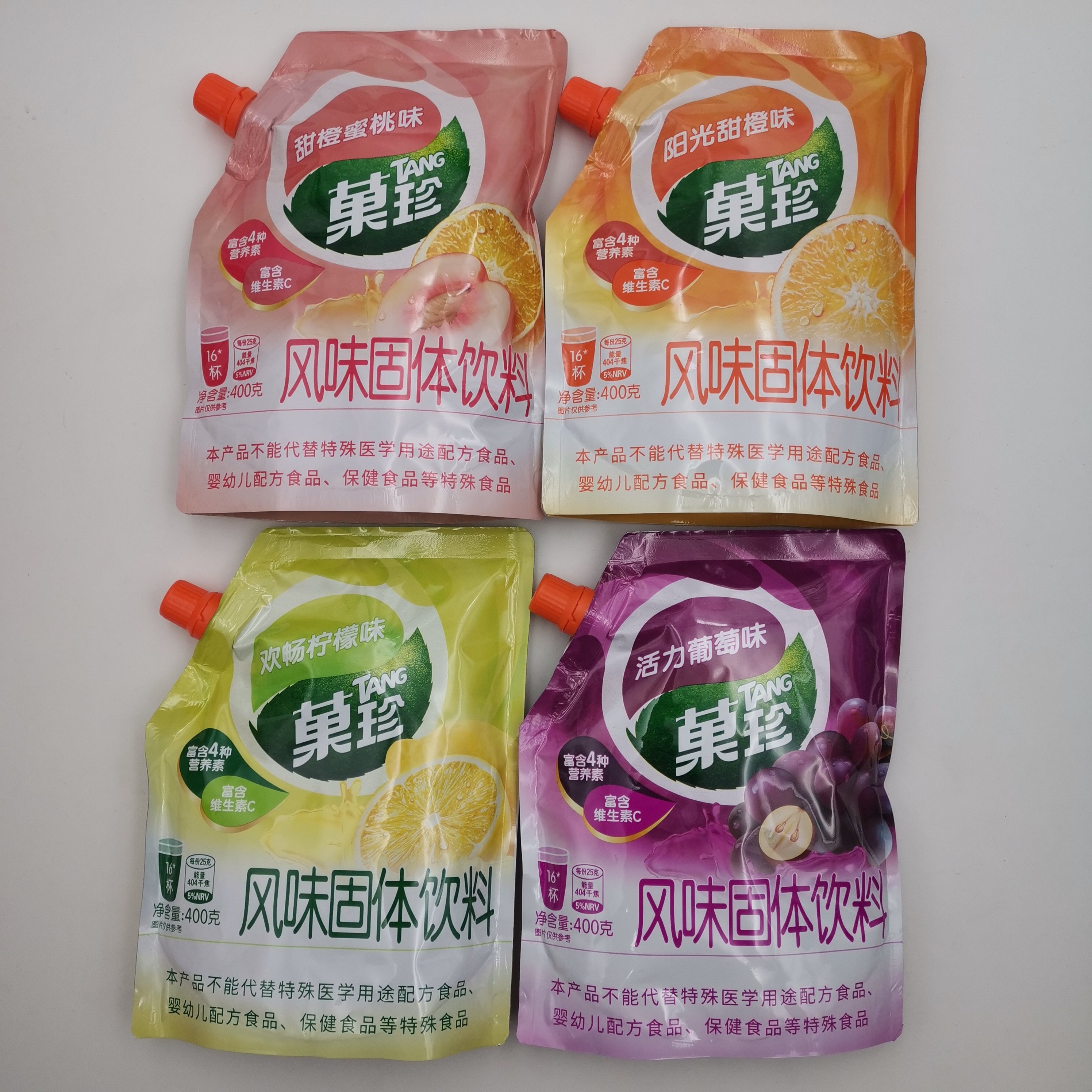 23年新货亿滋菓珍四口味400g/袋 壶嘴橙汁果珍粉甜橙蜜桃柠檬葡萄