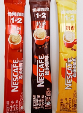 雀巢经典咖啡醇香原味15g条意式浓醇13g提神醒脑即速溶茶粉三合一