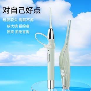 挖耳勺 儿童专用发光掏耳朵神器软头usb硅胶发光耳勺充电充电式