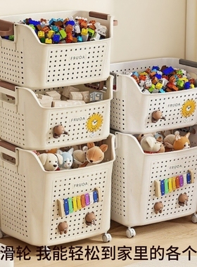 儿童积木毛绒玩具收纳筐 带轮可移动整理神器脏衣服收纳筐家用
