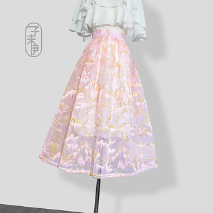 欧根纱刺绣粉色高腰纱裙蕾丝裙减龄甜美春夏新款 子未伊 伞裙A字