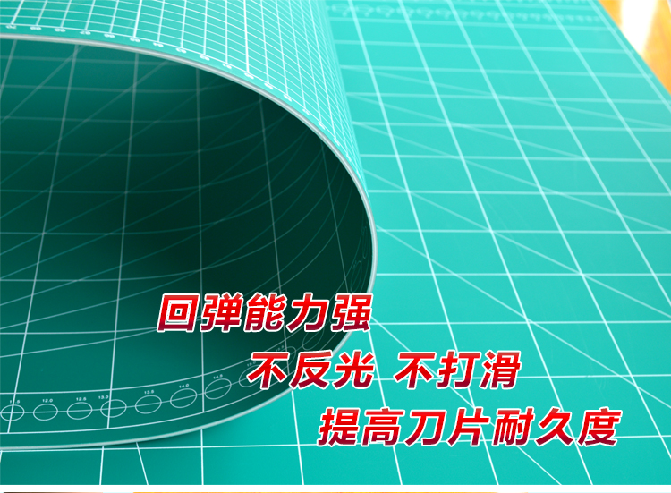 星龙切割垫板白芯切割台工作台大垫板60×120CM工刀裁切板介刀板