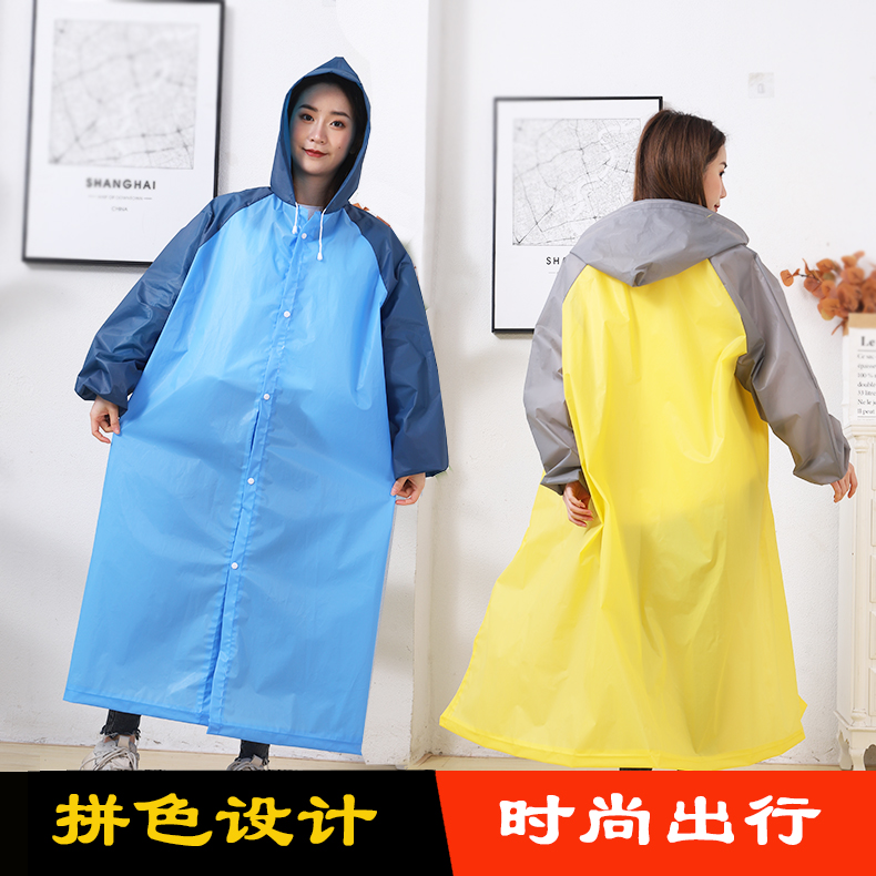 新款拼色成人连体雨披松紧袖口徒步长款男女旅游eva雨衣非一次性
