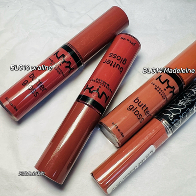 正品NYX黄油唇釉14/16