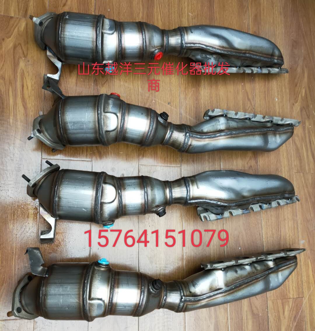适用奥迪A8LA7A6L C7A8 RS4 RS5 RS7 R8 4.0 4.2 5.2三元催化器