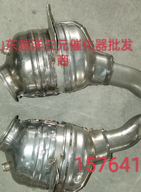 适用于法拉利458 F430 599 FF 488 812 GTC4Lusso Enzo三元催化器