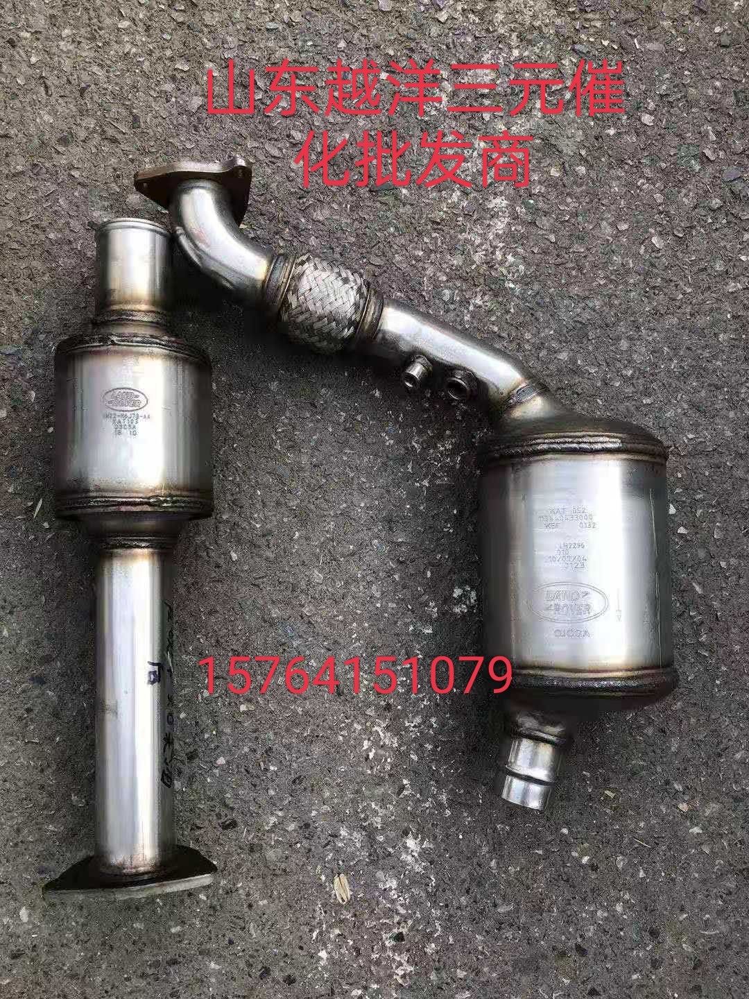 0t 前后 三元催化器 柴油dpf颗粒捕集器 原装位