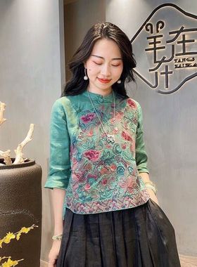 棉麻重工刺绣中国风上衣女宽松古风衣服立领盘扣文艺复古