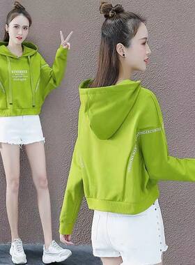 卫衣女短款秋款韩版宽松显瘦上衣薄款外套潮连帽高腰上衣女新款