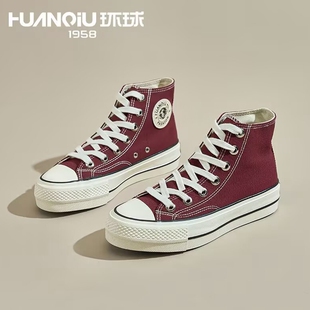 环球厚底帆布鞋女春季休闲高帮女鞋松糕鞋子百搭增高学生高帮板鞋