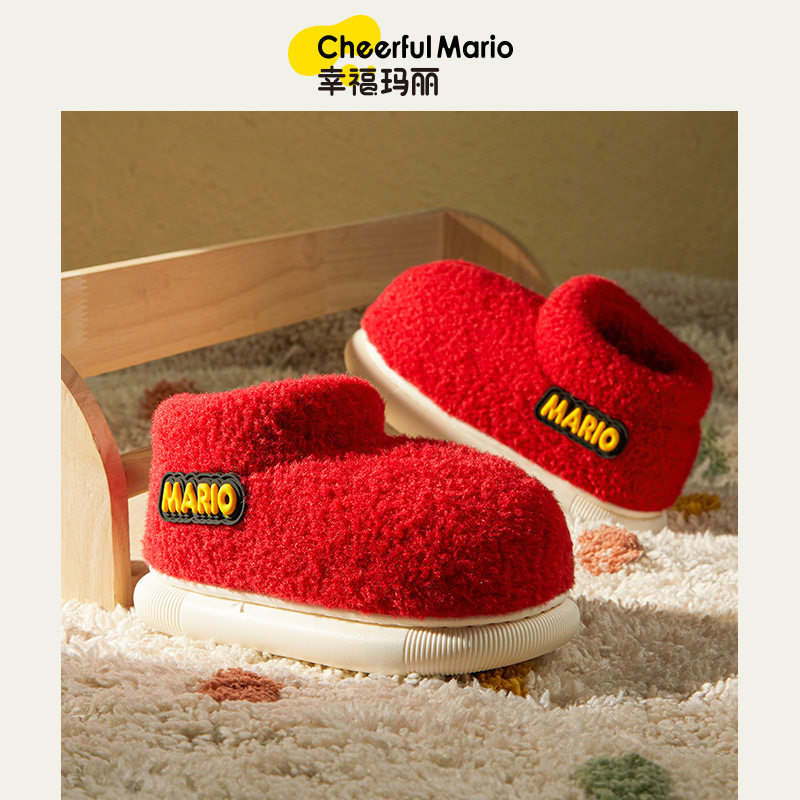 幸福玛丽红色儿童雪地靴女童冬家居室内男童防滑保暖宝宝毛绒棉鞋,童鞋/婴儿鞋/亲子鞋,棉鞋,淘宝优惠券,粉丝福利购,淘宝优惠卷