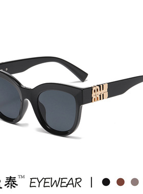 新款m字母猫眼太阳镜 欧美复古网红ins时尚潮流街拍高级感墨镜女