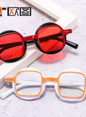 T306朋克圆框个性潮流太阳镜欧美时尚平光镜ins拼套色墨镜