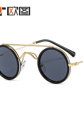 朋克小圆框个性装饰嘻哈金属太阳镜男女士ins网红时尚黑墨镜 8045