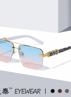 2024新款无框方形切边双梁太阳镜 跨境大理石纹木纹镜腿墨镜